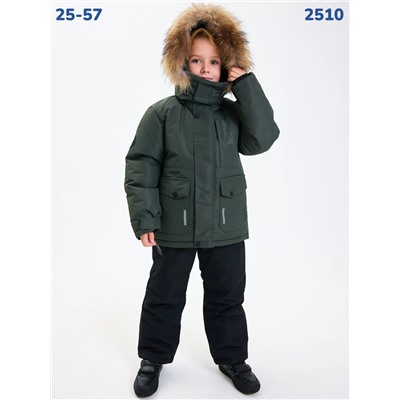 Костюм 2510 хаки