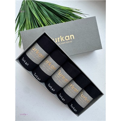 Носки мужские 5 пар 2058696-1