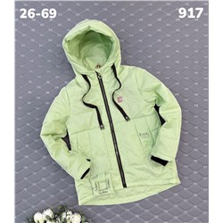 Куртка 917 салатовый