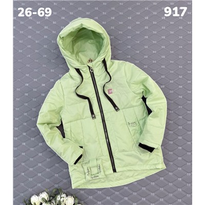 Куртка 917 салатовый