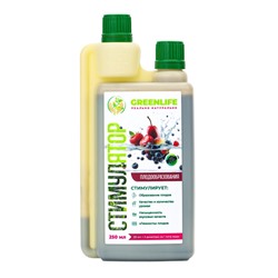 Стимулятор плодообразования Greenlife, 250 мл