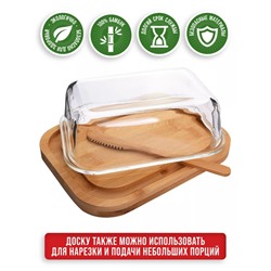 Масленка #23114062