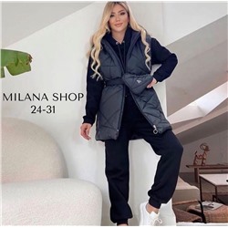 костюм 4-ка:(жилетка + сумка + худи + штаны)