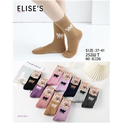 Носки женские 12 пар 2055198-1