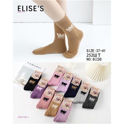 Носки женские 12 пар 2055198-1