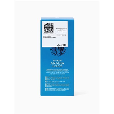 Парфюмерная вода мужская Le Chameau ARABIA HEROES, 25 мл (по мотивам Eros Versace)