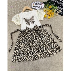 платье 2054853-2