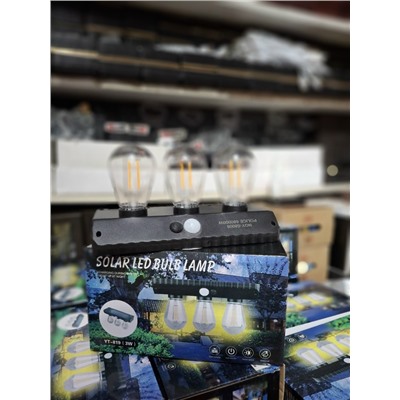 Артикул #23103143