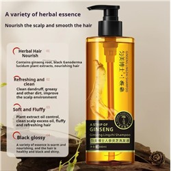 Шампунь Китайской медицины с корнем с женьшеня, 300 мл