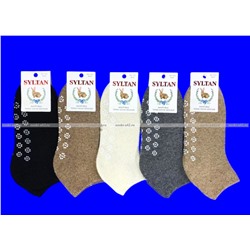 Термоноски АНГОРА ВНУТРИ МАХРА с нескользящей подошвой с "тормозами" арт. 1373