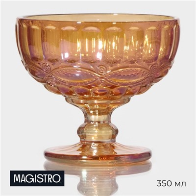 Креманка Magistro «Ла-Манш», 350 мл, 12×10.5 см, стекло, янтарная