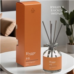 Диффузор ароматический Hygge #6 Манго, 100 мл