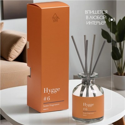 Диффузор ароматический Hygge #6 Манго, 100 мл