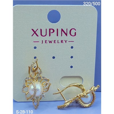Серьги #23003853