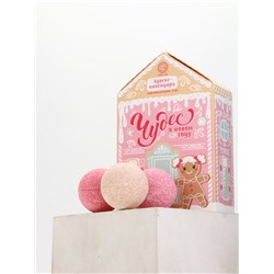 Адвент-календарь «Чудес в Новом году», бомбочки для ванны, 4 шт. х120 г, URAL LAB