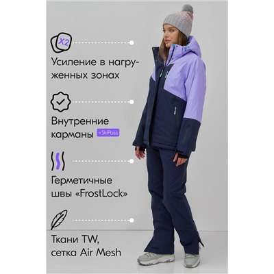 Горнолыжный костюм MTFORCE, 1079966