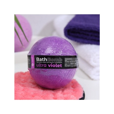 Бомбочка для ванны с шиммером Ultra Violet, 120 г