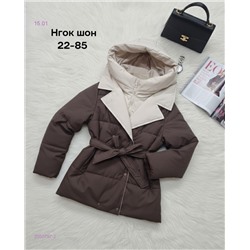 Куртка бронь 2050797-2