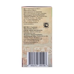 Средство для очистки дымоходов от сажи «Трубочист Экспресс», 5 шт.