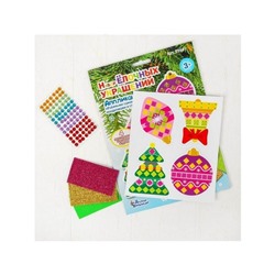 Аппликация «Набор ёлочных украшений « №2