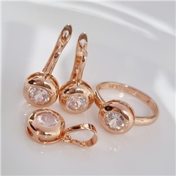 Комплект ювелирной бижутерии коллекция "Дубай" серьги, кулон и кольцо 17 р, покрытие: позолота, вставка: фианиты, цвет: прозрачный, арт.213.908-17