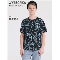 Апрель Футболка 1ПДФК4333001н