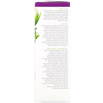 InstaNatural, Сыворотка с ретинолом, антивозрастная, 30 мл (1 жидк. унция)