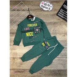 костюм 1821235-2