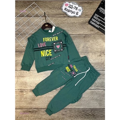 костюм 1821235-2