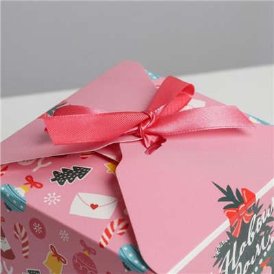 Коробка подарочная новогодняя складная «С Новым годом», 12×12×12 см