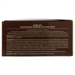 Secret Key, Золотой енот, Гидро гель для кожи вокруг глаз и пятен на коже, 90 шт