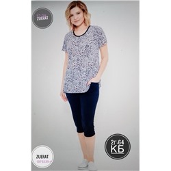 Костюм 1976339-4