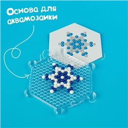 Аквамозаика «Холодное сердце: Эльза и Анна», 3 фигурки, 300 шариков