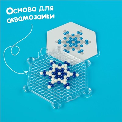 Аквамозаика «Холодное сердце: Эльза и Анна», 3 фигурки, 300 шариков