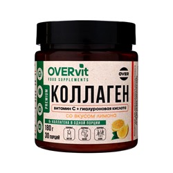 Коллаген+Витамин С+Гиалуроновая кислота OVERvit, концентрат для приготовления напитка, вкус лимона, 180 г