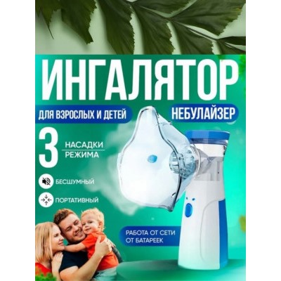 Сперй #22982047