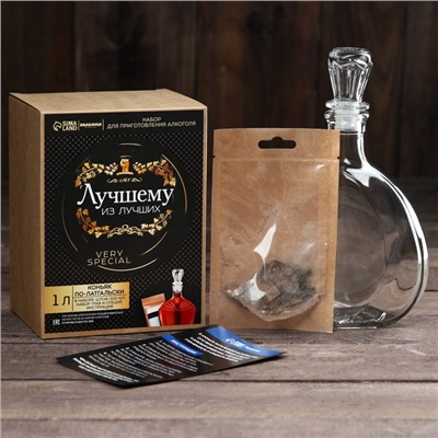 Подарочный набор для приготовления алкоголя «Коньяк»: набор трав и специй, штоф 500 мл., инструкция