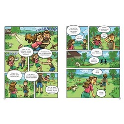 Эксмо Пэт, Джен "PopularMMOs. Совершенно Новый Мир"