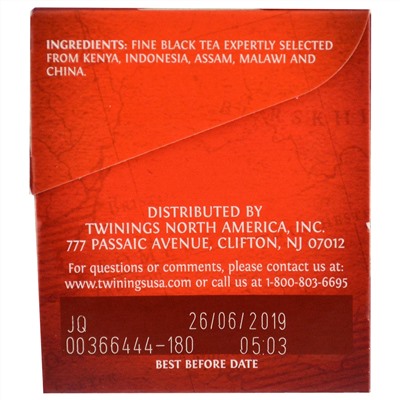 Twinings, Чай "Английский завтрак", 25 пакетиков, 50 г (1.76 oz)