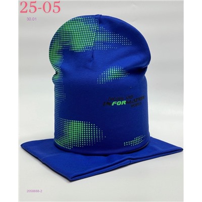 комплект 2058888-2