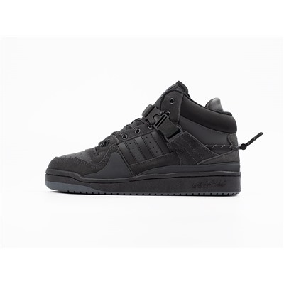 Зимние Кроссовки Adidas Forum 84 High