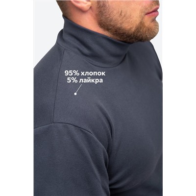 Мужская водолазка из рибаны Happyfox