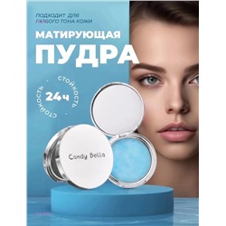 пудра для лица 1931828-1