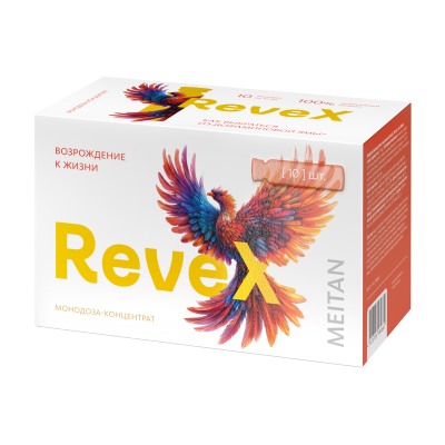 Монодоза-концентрат RevеX ЗАМЕСТИТЕЛЬНАЯ ДОФАМИНОВАЯ ТЕРАПИЯ