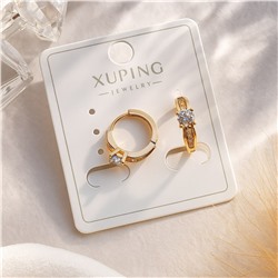Серьги коллекция "Xuping" покрытие позолота, вставка: фианиты, арт.004.072