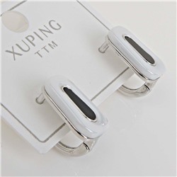 XUPING Серьги с английским замком арт. 18 1313 (id 280219)