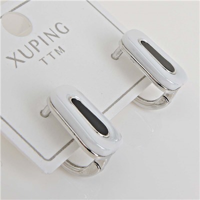 XUPING Серьги с английским замком арт. 18 1313 (id 280219)