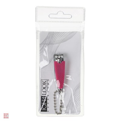 Книпсер для ногтей с силиконовой ручкой и пилкой