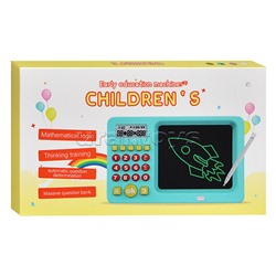 Доска для рисования "Magic" в коробке