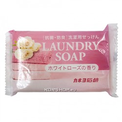 Мыло хоз. с антибактериальным, дезодорир. и ароматизирующ. эффектом Kaneyo, Япония, 135 г Акция